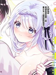 漫画原作条目补充配图，复刻本封面排列